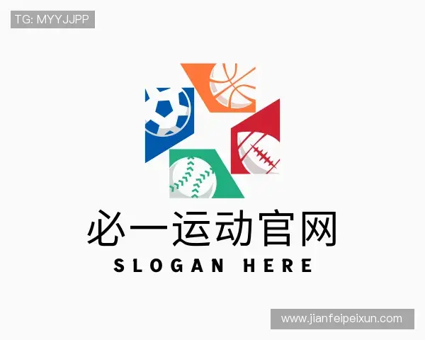 了解必一运动官网